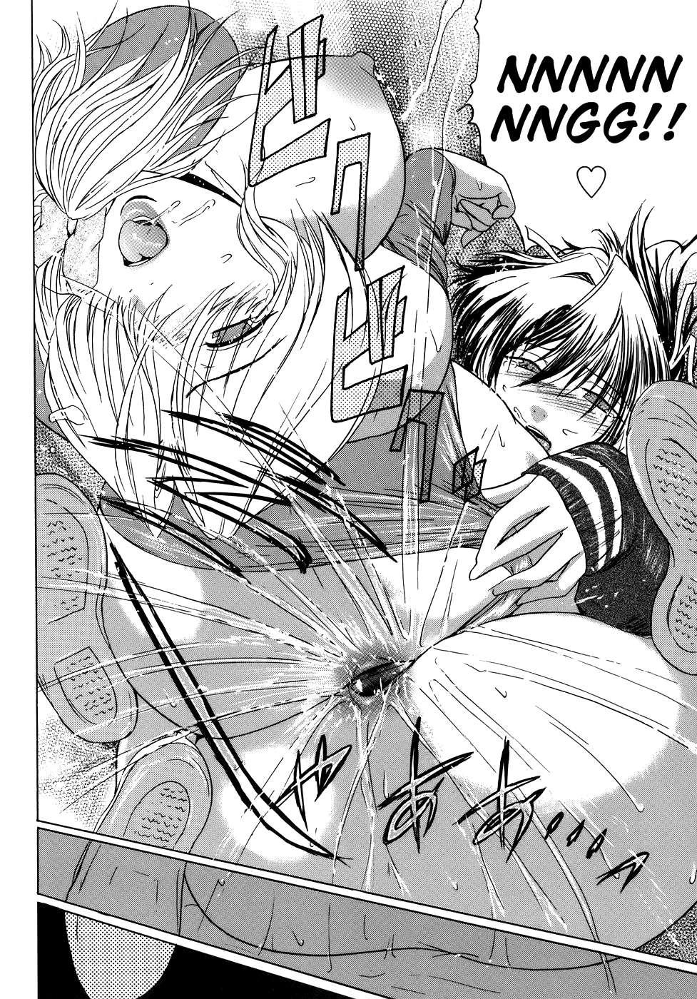 Virgin Chapter 1000 Page 116